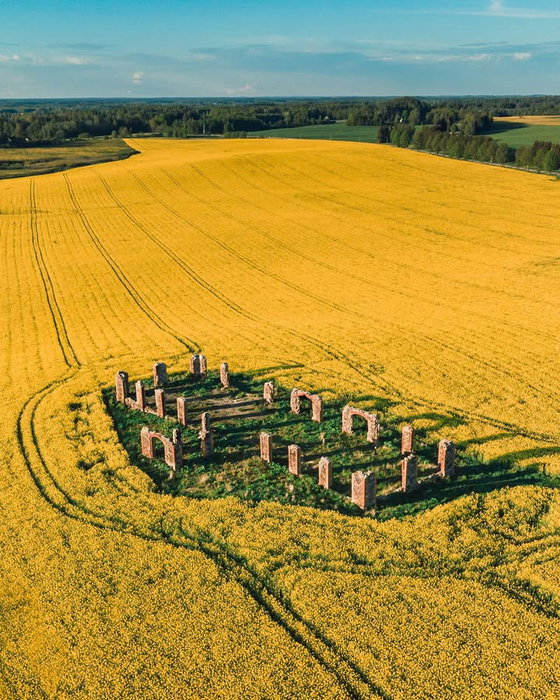 Did you know that Smiltene has its very own Stonehenge?

It