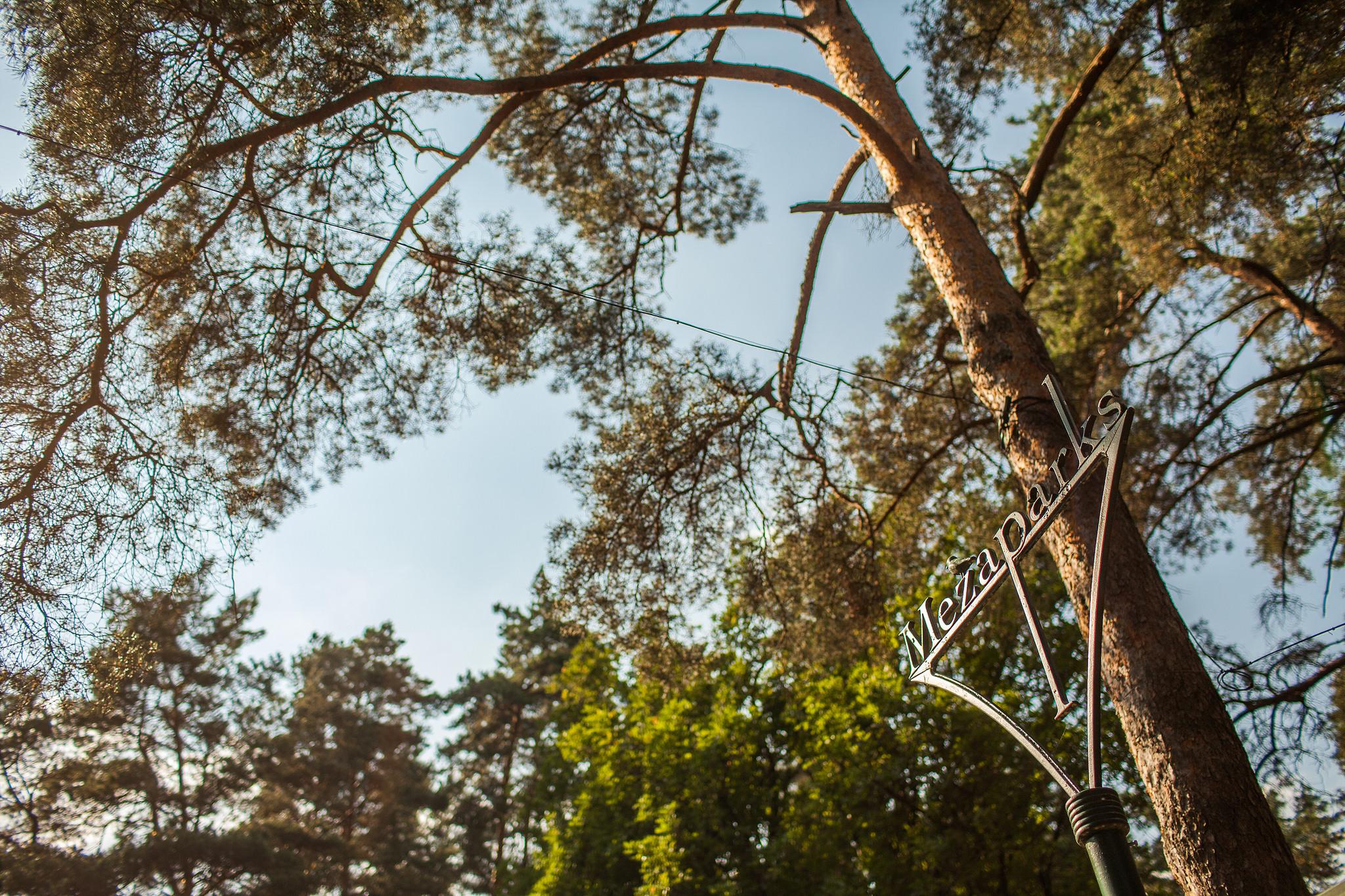 Mezaparks latvia.travel