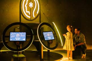 Kosmosa izziņas centrs