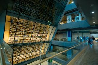 Latvijas Nacionālā bibliotēka/ National library of Latvia