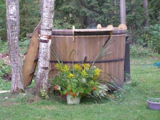 Siltais ūdens kubuls