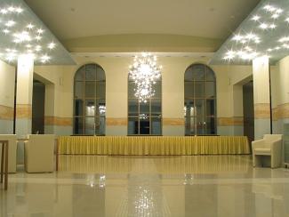 Atpūtas centrs "Libava"