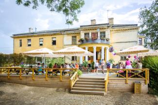 Atpūtas komplekss "Kaķītis"