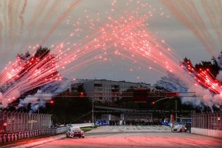 FIA pasaules rallijkrosa čempionāta posms