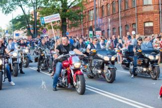 Rēzeknes pilsētas svētki