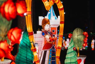 Multimediālā gaismas izstāde 