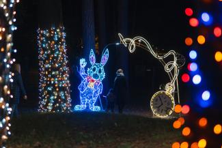 Multimediālā gaismas izstāde 