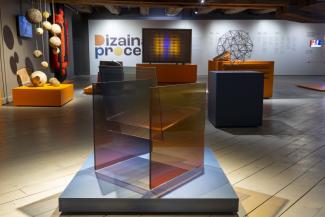 Dekoratīvās mākslas un dizaina muzejs 