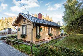 Līgatnes info centrs