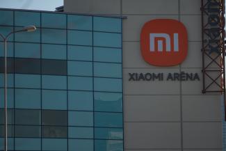 Xiaomi arēna