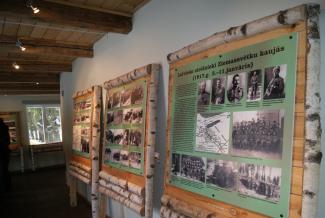 Ziemassvētku kauju muzejs "Mangaļu mājas" 