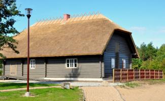 Carnikavas Novadpētniecības muzejs