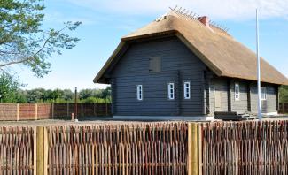 Carnikavas Novadpētniecības muzejs