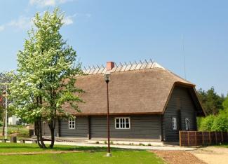 Carnikavas Novadpētniecības muzejs