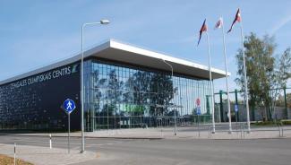 Zemgales olimpiskais centrs