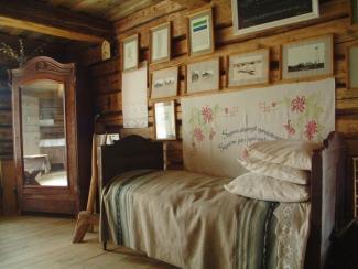 Lībiešu muzejs "Pivalind"