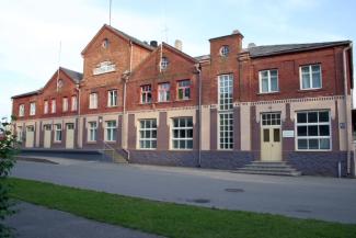 Rūjienas saldējums