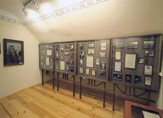 Ādolfa Alunāna memoriālais muzejs