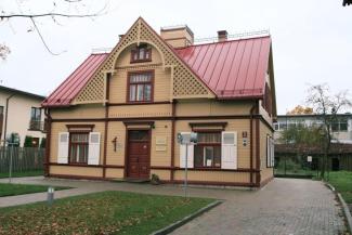 Ādolfa Alunāna memoriālais muzejs