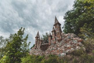 Atpūtas parks "Stalkers"