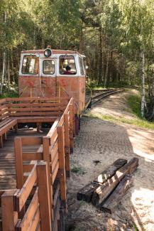 Baložu kūdras bānītis