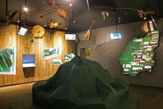 Balvu novada muzejs