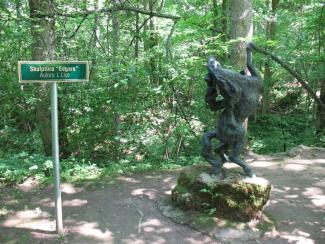 R. Blaumaņa memoriālais muzejs "Braki"