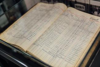 Latvijas balzams ražotne