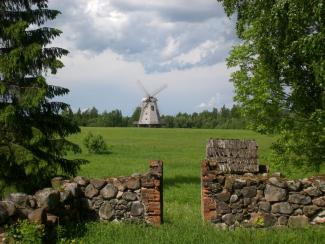 Lauku ekspozīcija "Vēveri"