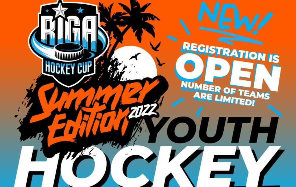 International junior ice hockey tournament "Riga Hockey Cup 2022